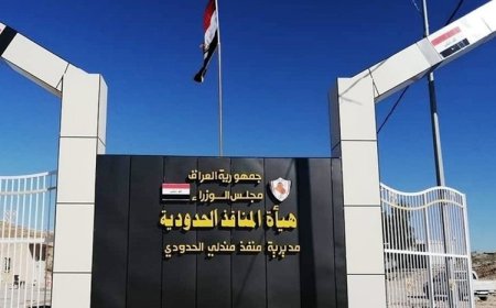 Erbil ve Bağdat’tan Ortak Hamle: Yasa Dışı Sınır Kapıları Kapatılıyor