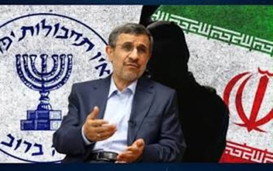 Ahmedinejad hakkındaki Mossad iddiaları İran'da yeni tartışmaları tetikledi