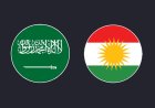 Suudi Arabistan'dan Erbil saldırılarına kınama