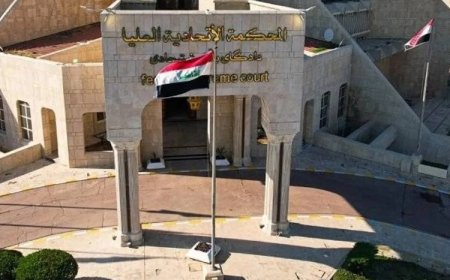 Kürdistan Bölgesi Hükümeti’ne karşı açılan davalar reddedildi
