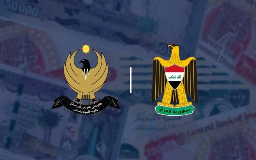 Kürdistan Bölgesi’nin 2027 bütçe payı taslağı Bağdat’a gönderildi