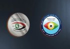Erbil ve Bağdat’tan yolsuzlukla mücadelede ortak cephe