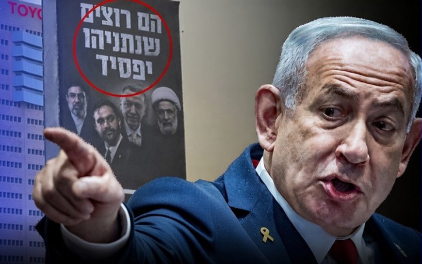 İsrail’de seçim propagandası: Netanyahu, Erdoğan'ın da olduğu yapay zekalı video paylaştı
