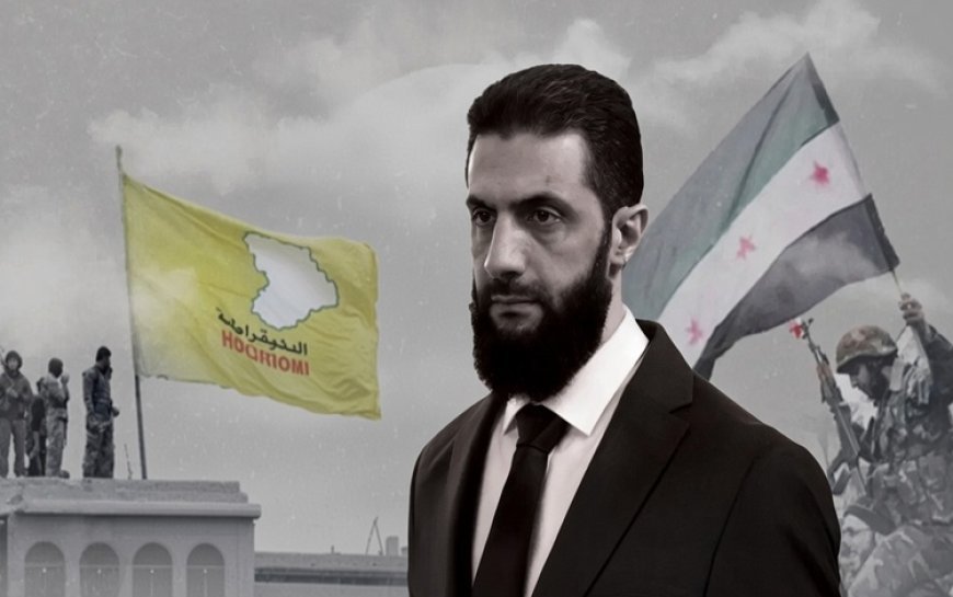 DSG’nin feshi sonrası Şara, Suriye Kürtlerine nasıl yaklaşacak?