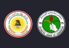 Mesrur Barzani ve Kubad Talabani’den basına kapalı görüşme: Komal arabuluculuktan çekildi