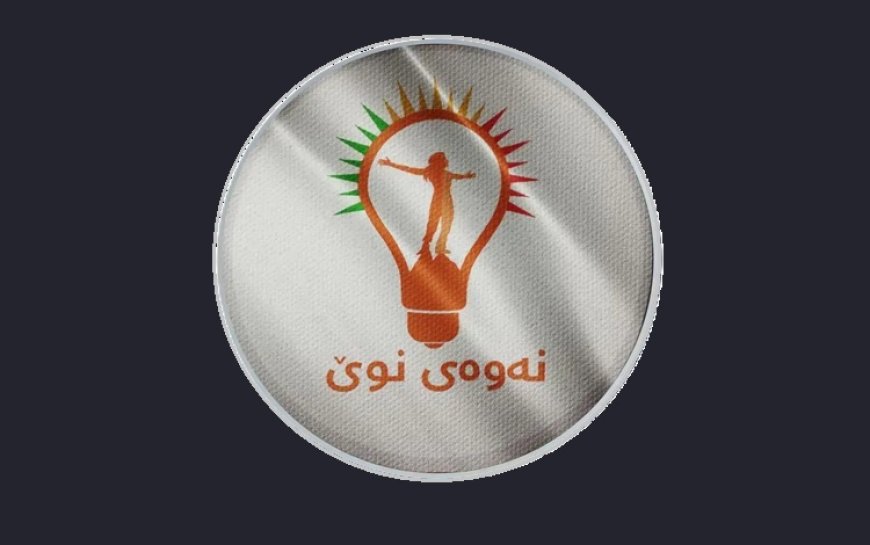 Yeni Nesil Hareketi kararını verdi: Yeni hükümette yer almayacağız