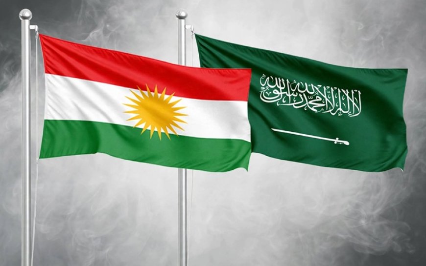Kürdistan Bölgesi Hükümetinden Mekke'ye yönelik saldırıya kınama