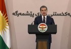 Neçirvan Barzani Peşmerge'de tarihi birleşmeyi ilan etti: Artık partilerin değil, tüm Kürdistan'ın ordusudur