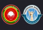 Suriye Yükseköğretim Bakanlığı, Rojava ve Kobani üniversitelerinin diplomalarını tanıdı