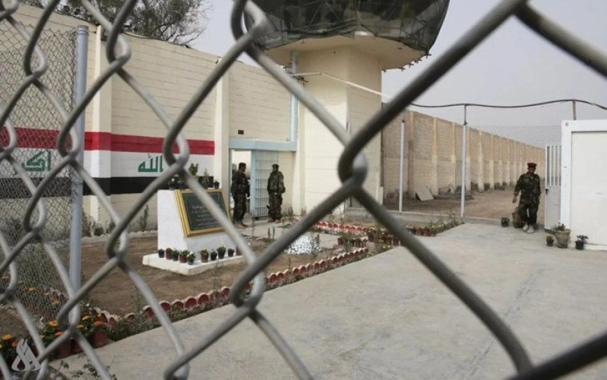 Irak Adalet Bakanlığı: 13 bin 188 kişi genel af kapsamında serbest bırakıldı