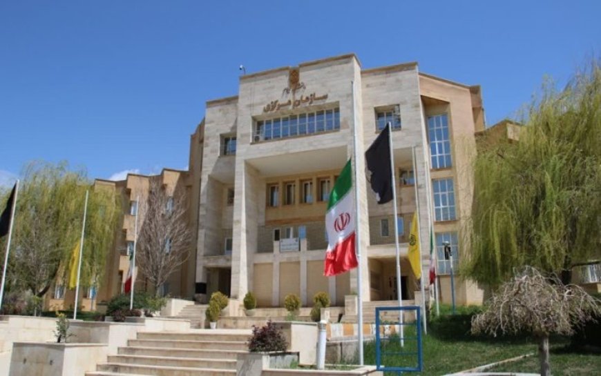 BİR İLK: İlam Üniversitesi’nde Kürt Dili ve Edebiyatı bölümü açıldı