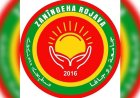 Rojava ve Kobani üniversitelerinden uluslararası dayanışma çağrısı: Kürtçe eğitim bitirilmek isteniyor