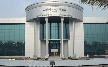 Irak Yüksek Mahkemesi'nden Kürdistan Bölgesi'nin Güvenlik Yasası'na iptal kararı