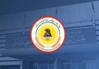 KDP’den Irak Anayasası uyarısı: Değişiklikler Kürdistan Bölgesi’nin yetkilerini zayıflatabilir